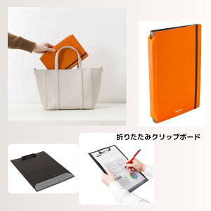 iJoV yQB-FA4Ez܂肽݃Nbv{[h fXN[N ItBX w