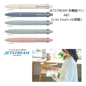 OHMJETSTREAMVCN (MSXE5LS05) [  {[y V[y  w w j v[g ׋ Vv Љl rWlX