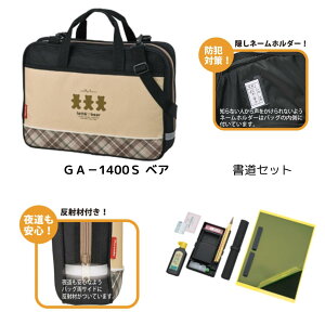 | kuretake Zbg (GA140-11) w w wZ K K