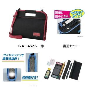 | kuretake Zbg (GA432-11) w w wZ K K