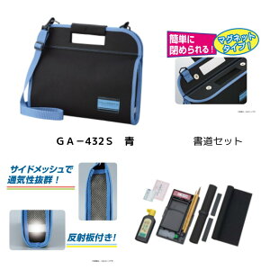 | kuretake Zbg (GA432-12) w w wZ K K