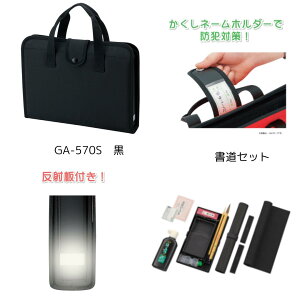 | kuretake Zbg (GA570-12) w w wZ K K