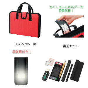 | kuretake Zbg (GA570-11) w w wZ K K