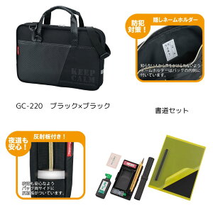 | kuretake Zbg (GC220-12) w w wZ K K