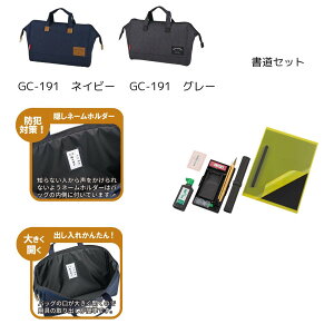 | kuretake Zbg (GC191-11) (GC191-12) w w wZ K K