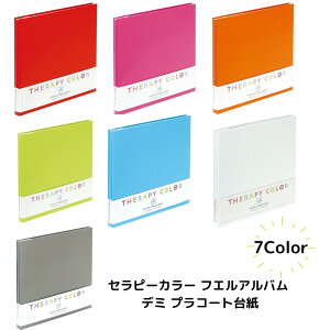 iJoV yTCAF-DFzZs[J[ tGAo f~ vR[g䎆 Ao vo L^ Jt