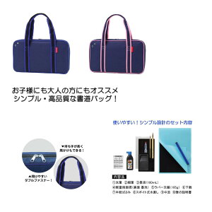  Zbg (AF233-BL) (AF233-PK)w w wZ K K
