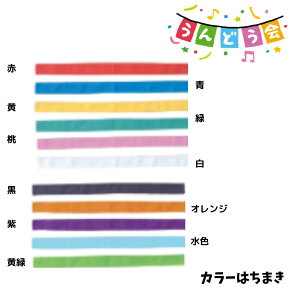 yA[ebNzJ[͂܂ ^ ͂܂ [ `[ 11F tBbg͂܂ `[ sDz ̈ w w ۈ牀 ct