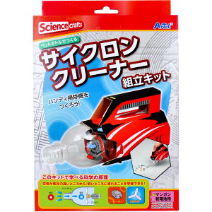 yA[ebNzybg{gł TCNN[i[ gLbg 1Zbg (97513) ċx  H Ƃ R nfB|@