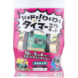 yA[ebNzhLhLI킭킭^C}[HLbg g 1Zbg (55414) ċx  H Ƃ R