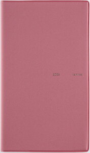 X 2026N1n܂ i523jtorinco3iI[h[Yj