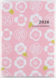 X y2026N1n܂z@i40j|Pbgƌv