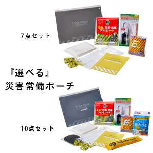 yIׂZbgezyLOWzЊQ|[` 7_Zbg 10_ZbgyJBP-z o s Oo RpNg