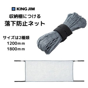 yIׂTCYzyLOWzh~lbg 1200mmA1800mm nk΍ ЊQ΍   [I h~