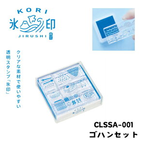 X^vuXv SnZbgiCLSSA-001j _CA[ AW ͂ \\ 蒠 fR[V  [ nR 莆 MtgJ[h