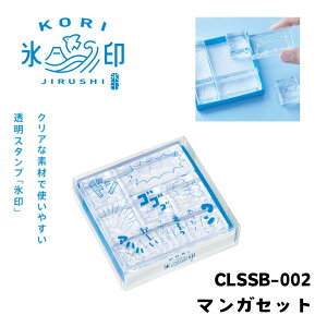 X^vuXv }KZbgiCLSSB-002j _CA[ AW ͂ \\ 蒠 fR[V  [ nR 莆 MtgJ[h