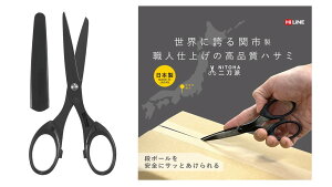 Nc 񓁔hnT~iubNj SS119BK