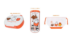 Nc miffyIׂ郉`ObY1 ~btB[ ٓ ٓ  Xv[ tH[N LbY 