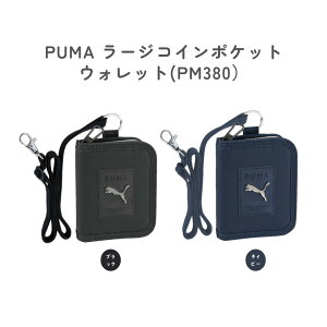 yNcz PUMA [WRC|PbgEHbg(PM380) z ʊw q LbY s m