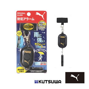 yNczv[} hƃA[ (ubN) PM317BK hƃuU[ hƃA[ hЃObY h