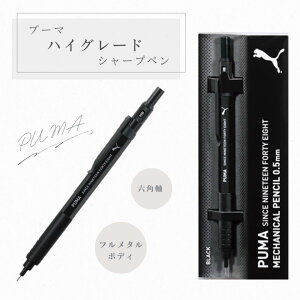 Nc v[}nCO[hV[vy (ubN) PM522BK [ v[} PUMA  V[vy ׋ v[g Mtg