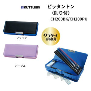 yNczsb^gitjCH200BK/CH200PU M M w }Olbg w j Mtg v[g i w