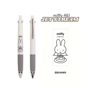 Nc ~btB[ WFbgXg[4&1 (4F{[y+V[vyV) EB434 miffy {[y V[vy fXN[N ׋ m