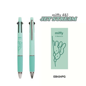 Nc ~btB[ WFbgXg[4&1 (4F{[y+V[vyV) EB434 miffy {[y V[vy fXN[N ׋ m