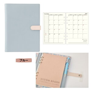 CC 26L[[h gh A5VXe蒠 u[ 2026 (26WA86A) _CA[ y2025N12n܂z蒠 _CA[ d