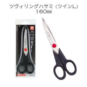 CC cBO wPXnT~ (cCL) 160mm (SH188) ͂