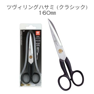 CC cBO wPXnT~iNVbNj160mm (SH258) ͂