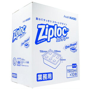y܂Ƃߔz Ɩp WbvbN Rei[ ` 1900mL×10u ܂Ƃߔ  XgbN l炵 ① Ⓚ  s [ dqW AEghA Ɩp