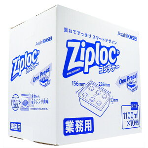 y܂ƂߔzƖp WbvbN Rei[ ` 1100mL×10u ܂Ƃߔ  XgbN l炵 ① Ⓚ  s [ dqW AEghA Ɩp