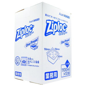 y܂Ƃߔz Ɩp WbvbN Rei[ ` 1100mL×10u ܂Ƃߔ  XgbN l炵 ① Ⓚ  s [ dqW AEghA Ɩp