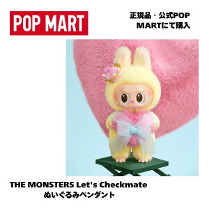 THE MONSTERS Let's Checkmate ʂ݃y_g  Ki 