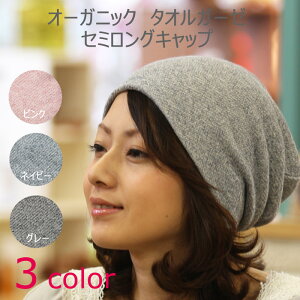 COCOLOy×pXq@H~pzI[KjbN@^IK[[@Z~OLbvyI[KjbN100%z[ւȂ瑗 YfB[X ÖXq RܖXq E pp PAXq