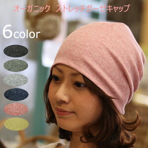 COCOLOy×pXq@tďHpzy{zI[KjbN@Xgb`jbg×pXqy[ւȂ瑗z{ YfB[X ÖXq RܖXq E pp PAXq 