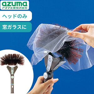 N̑ wbĥ [N̑H] azuma w偂̑_ w偂̑N[i[ ĝăV[g3t ܂ ȒP px 2way nfB^Cv EȒP 쏜 }V  V 