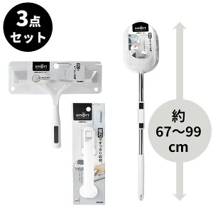 |3_Zbg [AY}H] sm@rt [FM/FL] [؂胏Cp[] [] oXuV | |uV |puV }Olbgt őIׂ sm@