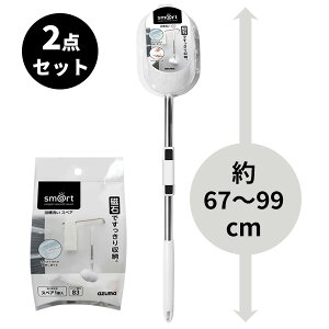 y􂢁XyAZbgzuV sm@rt [FM/FL] [􂢃XyA] [AY}H] oXuV uV XyA | }Olbgt Lk DȒɒ߂