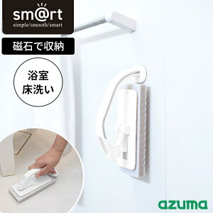 uV [] sm@rt |uV |puV oXuV }Olbgt ւ\ y ŉꂪ Ȃ ȒP  oX^u   