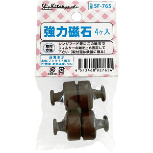 y|Cg10{z[͎ 4 SF-765] Wt[htB^[ tp ͎ [VkBH]ytAz