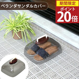 y|Cg20{zx_T_Jo[mvHƁn O\h UVJbg CeA h~ 򉻖h~ gȒP g₷ J悯Jo[ Ȃ 悯 J悯 Vv RpN