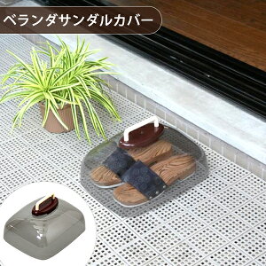 x_T_Jo[mvHƁn O\h UVJbg CeA h~ 򉻖h~ gȒP g₷ J悯Jo[ Ȃ 悯 J悯 RpNg { Vv x