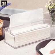 ペーパータオルホルダー クリア 透明 残量が分かる 中身が見える 一枚ずつ出せる 高級感 シンプル 最後ま…