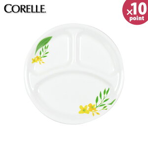 �R���[�� �m�[�u���C�G���[ �����`�M(��) J310-NBY 26cm 26�Z���` ���M �����ϔM�K���X �M �ۑ�M �p�[������ �I�[�u���Ή� �d�q�����W�Ή� �H��@�Ή� CP-9160�y�t�����A�z�y�|�C���g2�{�z