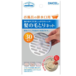 ylR|XΉzC̔rp ̖тƂlbg 30[_CZ~CY]y|Cg10{zytAz