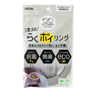 ylR|X385~zS~؂p[炭|CO {̃O{p5] rJSsv ؂ TCY\ 12.6`15cm OpR[i[炸 ؂S~ ĝ S~ [_C