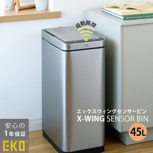 eko ZT[ S~ [GbNXEBOZT[r 45L] ωJ J ɂ XeX Ci[{bNXt @|ȒP USB[d [EKO JAPAN] K̔X 1Nۏ Vo[ EK9387R
