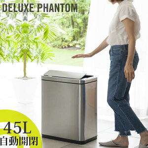 S~yzfbNXEt@gZT[r 45L EK9287MT-45L [EKO JAPAN] Sݔ ԊOZT[ C[P[I[Wp K㗝X Vo[   k Xe